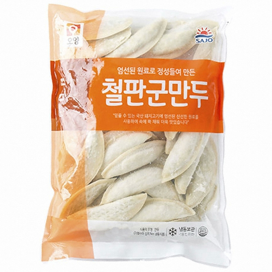 사조오양 철판 군만두 2.8kg (3개)_이미지