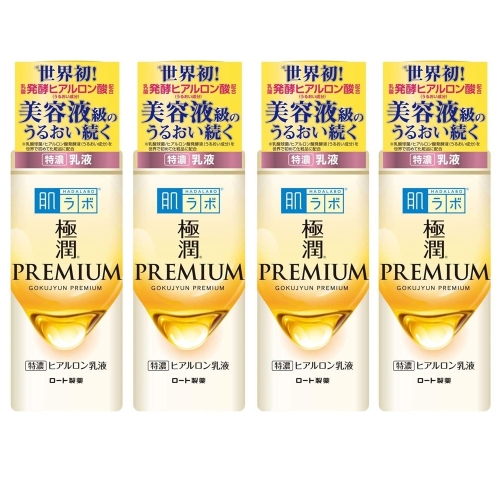 하다라보 고쿠쥰 프리미엄 밀크 140ml (4개)_이미지