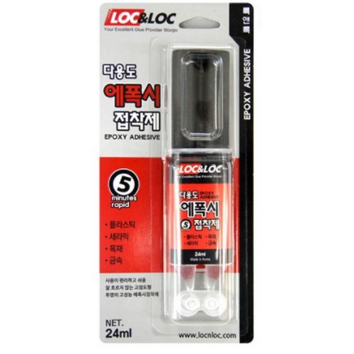 다용도 에폭시 접착제 24ml