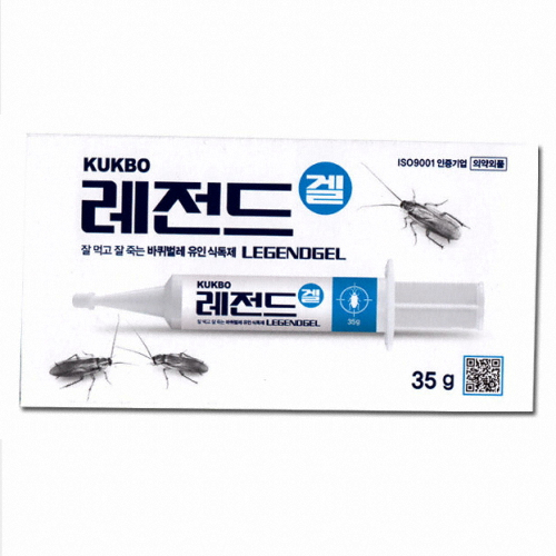 국보싸이언스 레전드 겔 35g (2개)_이미지