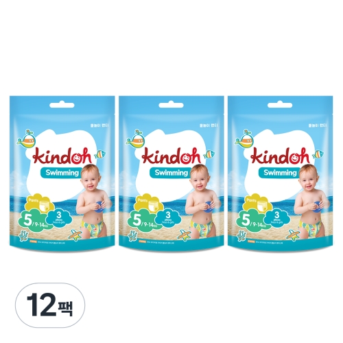 킨도 물놀이 팬티 5단계-공용 (36매)_이미지