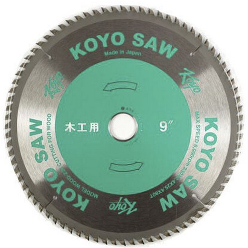 �ڿ� 9��ġ ����� �����鳯 WOOD-230