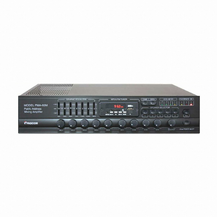 파스컴  PMA-120M[정품]