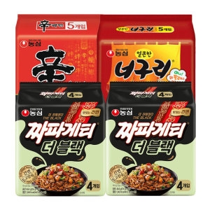 농심 짜파게티더블랙8개 + 신라면5개 + 얼큰한너구리5개_이미지