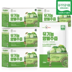 유기농마루 유기농 양배추즙 100ml 30포 (4개)