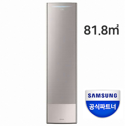 삼성전자 무풍에어컨 AF25TX978MZS (공식인증 설치)