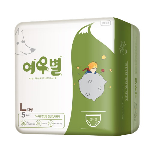 나비잠 여우별 스키니핏 팬티형 생리대 대형 5개 (1팩(5개))_이미지