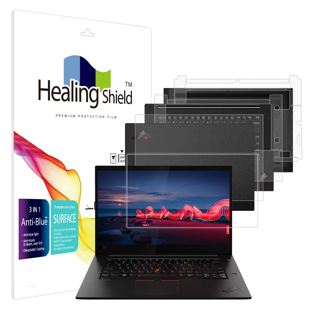 폰트리 힐링쉴드 레노버 씽크패드 X1 Extreme Gen3 블루라이트차단 (액정보호필름 + 외부보호필름 3종 세트)_이미지