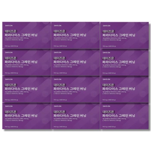 데이즈온 파라다이스그레인 버닝 28정 (12개)_이미지