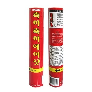 축하축하폭죽 중형30cm 릴테이프 파티폭죽