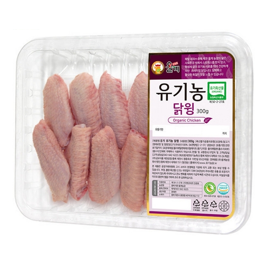 올계 유기농 냉동 닭윙 300g (1개)_이미지