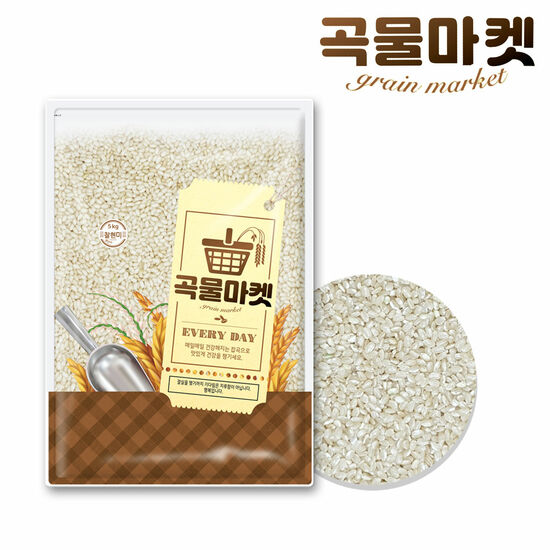 홍천철원물류센터 곡물마켓 찰현미 5kg (1개)_이미지