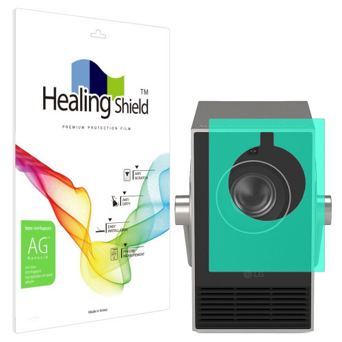 폰트리 힐링쉴드 HU710PB 지문방지 전면 액정 보호필름