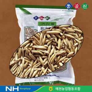 예천농협 옹골진 국내산 잡곡 귀리쌀 500g (1개)_이미지