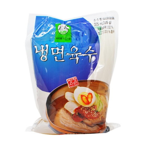���н�ǰ �ø����� 335g