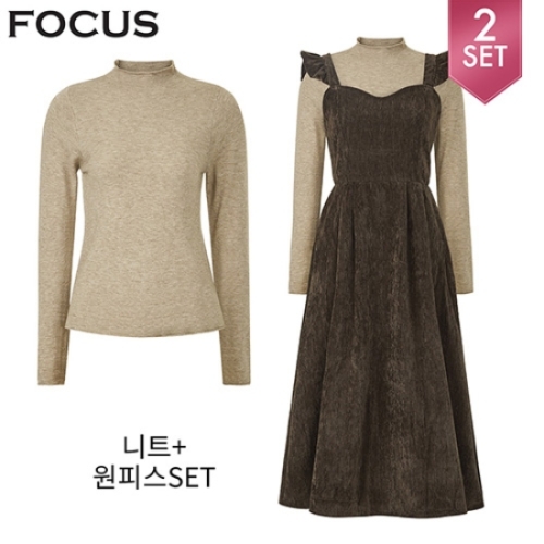 2SET 모크넥 니트+프릴 숄더 원피스_VF5W3OP3251