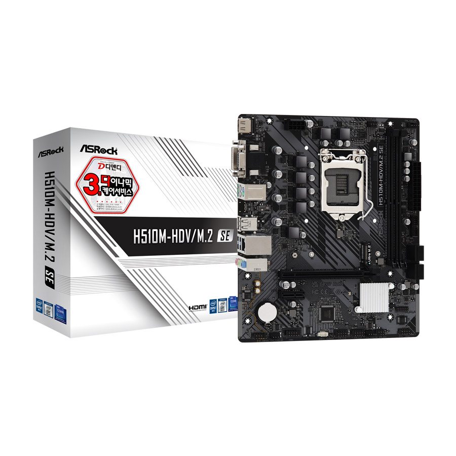 ASRock H510M-HDV/M.2 SE ��ص���