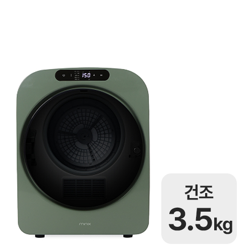 �̴н� �̴ϰ����� PRO+ MNMD-120GR