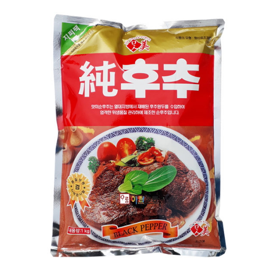 맛미 <b>흑후추</b> 1kg