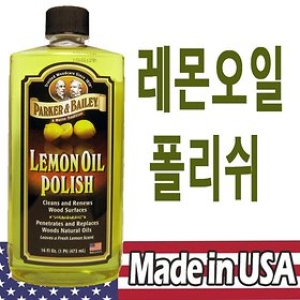 파커앤베일리 레몬오일 폴리쉬 473ml (1개)_이미지