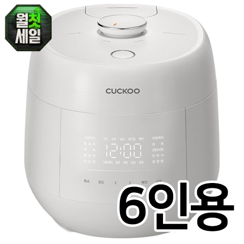 쿠쿠전자 트윈프레셔 마스터셰프 사일런스 프로 CRP-PHNLTR0610FGW (일반구매)