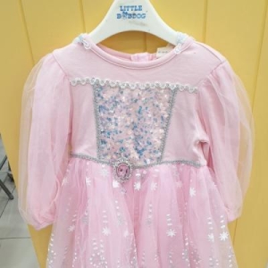 �δ��� ��Ʋ�䵶 ���� ���ǽ� H231MOP01PK 34258_H231MOP01PKOP