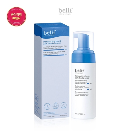 LG��Ȱ�ǰ� ������ ���̽������¡ �� ����Ʈ Ŭ���� Ŭ���� 150ml