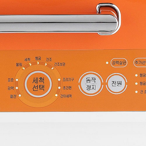 SK매직 클림 DWA-0685S(보급형)_이미지