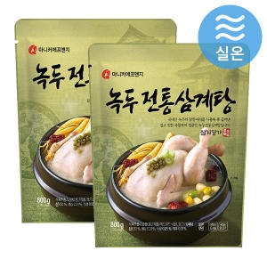 마니커 녹두 전통삼계탕 800g (2개)_이미지