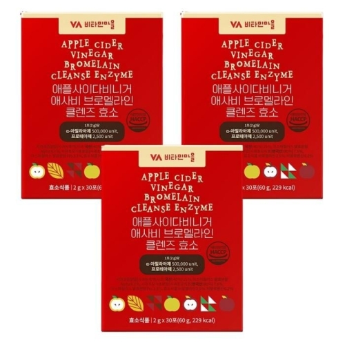 비타민마을 애플사이다비니거 애사비 브로멜라인 클렌즈 효소 2g 30포 (3개)_이미지
