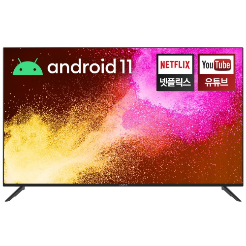 유맥스 Ai32P (스탠드)