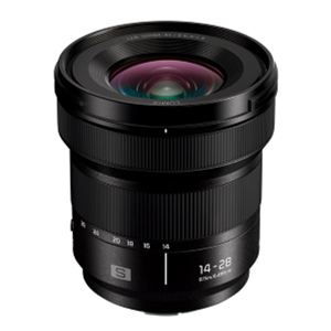 S 14-28mm F4-5.6 MACRO