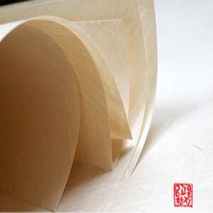 한지<b>장판</b> 전주 전통 송광 2