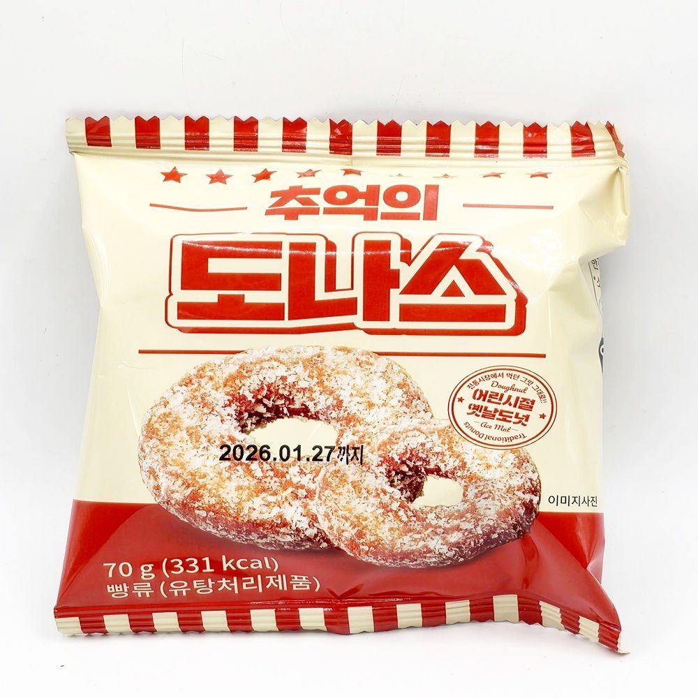 에이원 추억의 도나스 70g (32개)_이미지