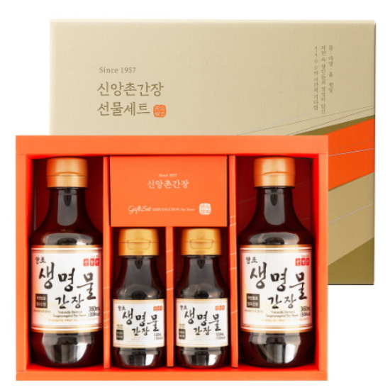 신앙촌 스타 1호 (1개)_이미지