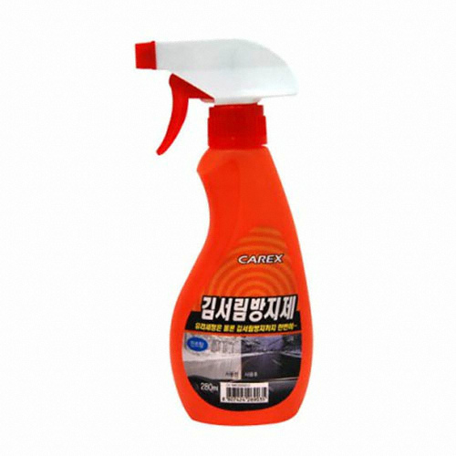 카렉스 김서림방지제 280ml (1개)