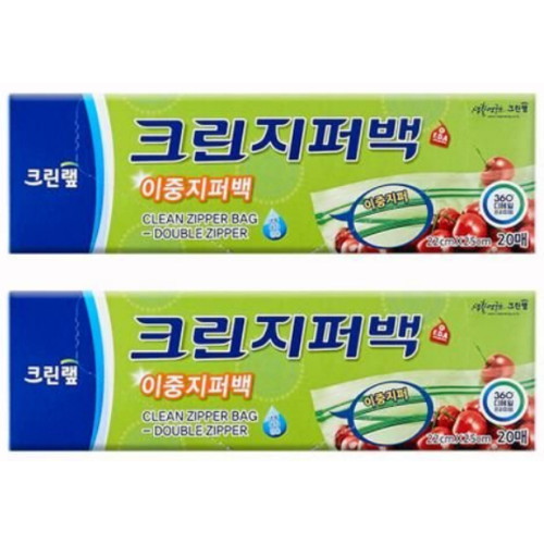 크린랲 크린 이중지퍼백 22x25cm (중) 20매 (2개(40매))