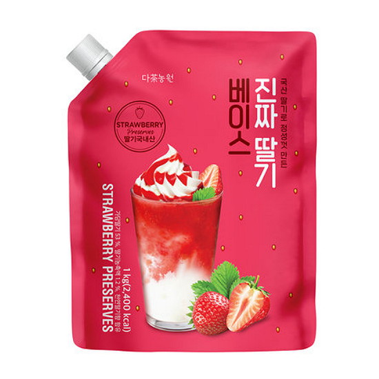 다농원 진짜 딸기 베이스 1kg (1개)_이미지