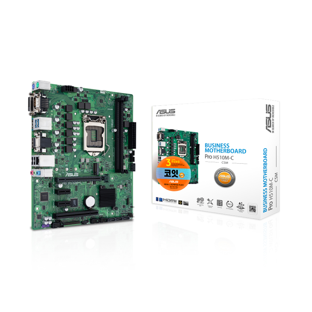 ASUS Pro H510M-C/CSM 코잇_이미지
