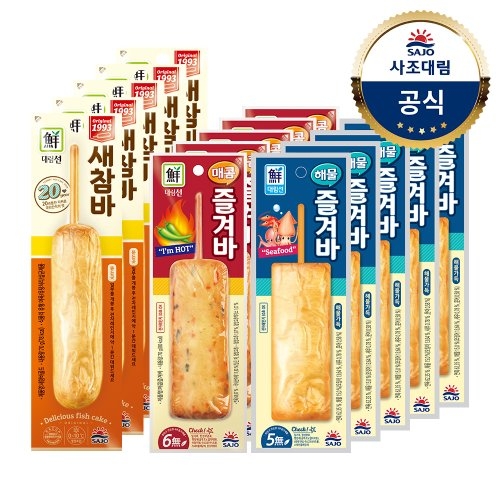 사조대림 대림선 매콤즐겨바 70gx5개+해물즐겨바 70gx5개+튀긴새참바70gx10개 (1개)