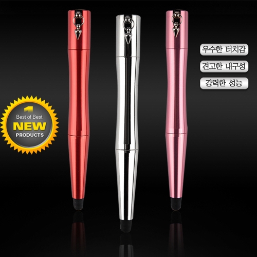 디지털폴리 아이월드 호신용 스프레이 퀸터치플러스 /호신용품