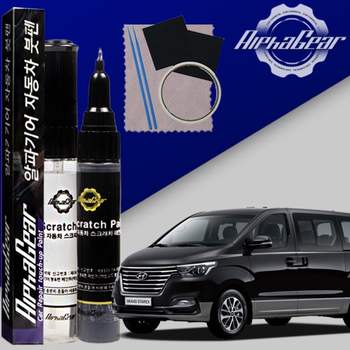 STAREX D2O0U6O8 붓펜 NDA 그레이티타늄 페인트 도색