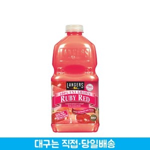 ���Ž� ��񷹵� �ڸ� �ֽ� 1.89L