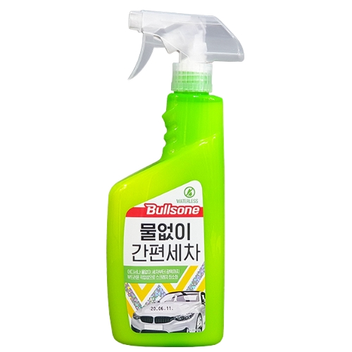 불스원 퍼스트클래스 물 없이 간편세차 카샴푸 550ml (1개)_이미지