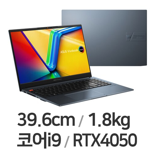 ASUS 비보북 프로 15 OLED K6502VU-MA052 (SSD 512GB + SSD 512GB)_이미지