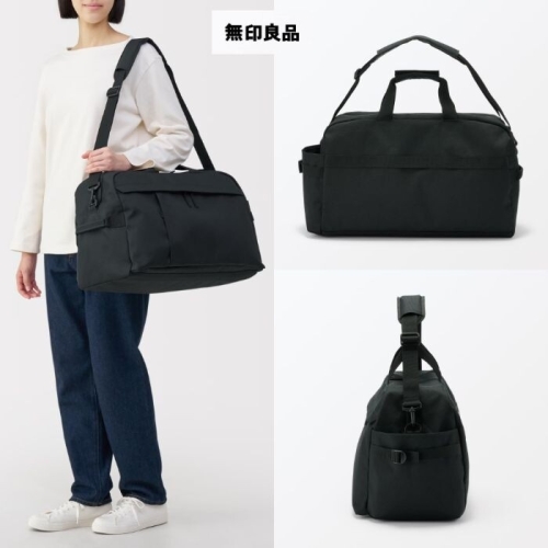 무인양품 MUJI 방수 보스턴백 여행용 가방 84951510_이미지