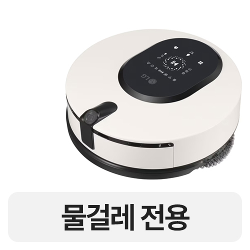 LG���� �������÷��� �ڵ����� M9 MO972WA