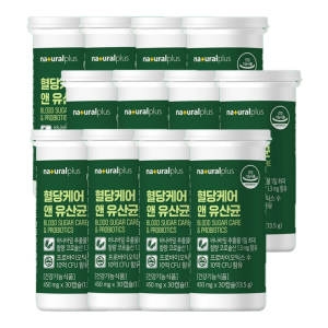 내츄럴플러스 혈당케어 앤 유산균 450mg 30캡슐 (12개)_이미지