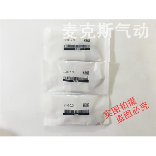 SMC 솔레노이드 밸브 SY3140-5MZD/M/MZ/MD/MZE/MOE-01/X90/X377 무료 배송_이미지