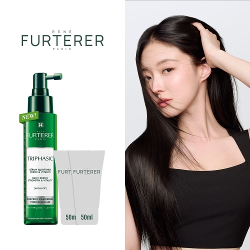 피에르파브르 르네휘테르 트리파직 안티에이징 앰플 세럼 100ml (1개)